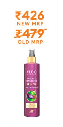 Onion & Fenugreek Hair Oil - 200 ml